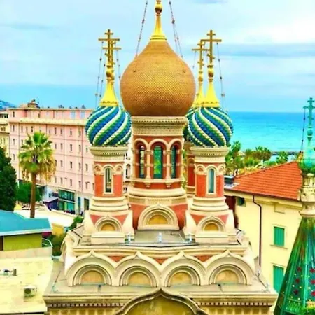 Casa Girasole 1 Санремо